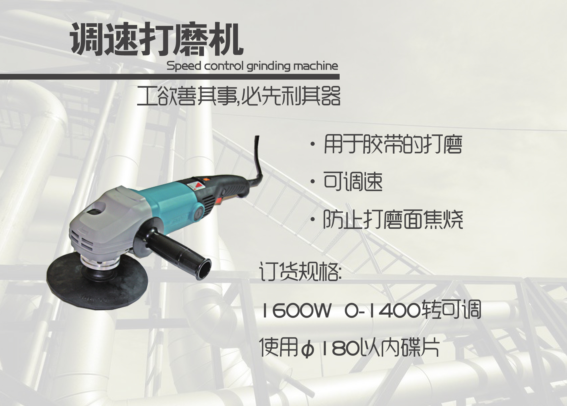 5b3445b0d41f2.jpg