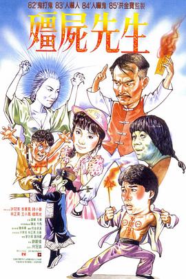 巨鳄风暴