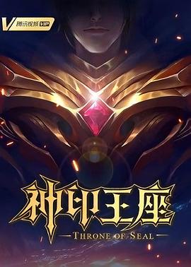 爹地