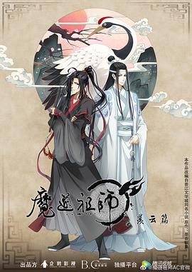 恰同学少年
