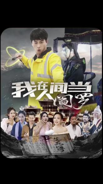 平衡法则