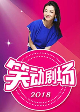 无爱可诉