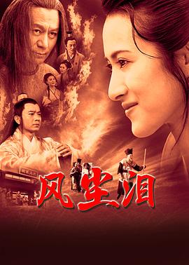 爱拼才会赢