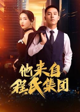 幻灭2021