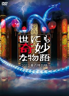 无人引航