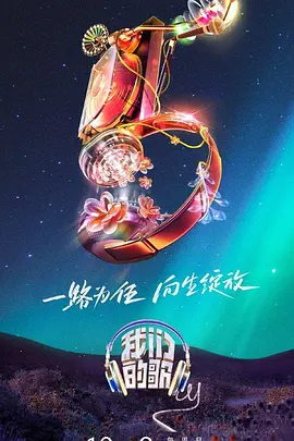 带小狗的女人