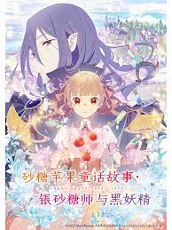 无人引航