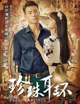 无处2020