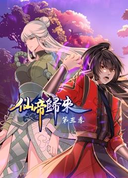 带着魔术盒的男人