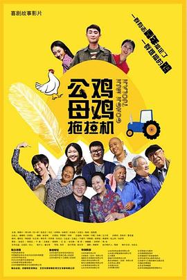 无语问苍天2010