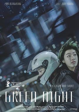 幸福时光