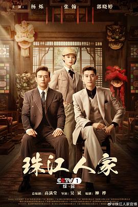 爱情维修站