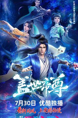 无瑕的房间