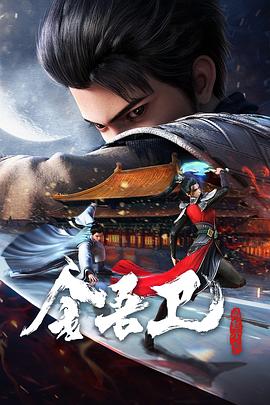 无语有爱