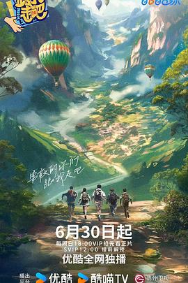 爱在初心
