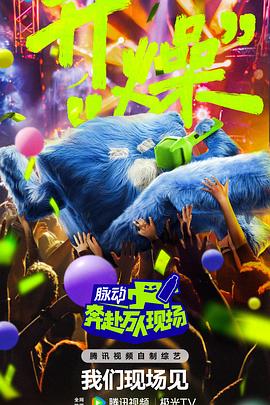 年年有今日