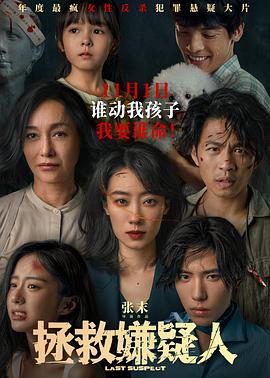 无条件