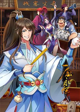 平静的海滩