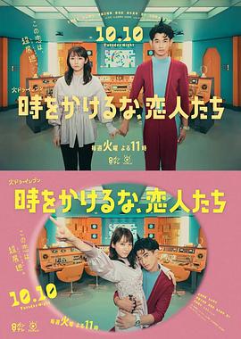 爱琳