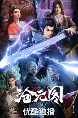 无地自容