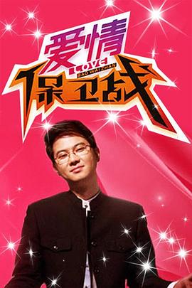 幸福有多远