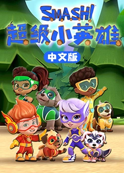 爱的最后愿望