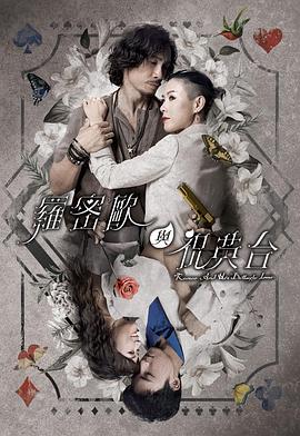 无路可走