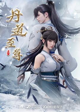 爱情两对半