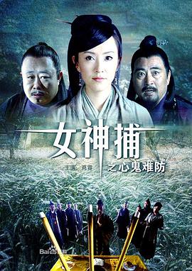 恐怖游泳馆