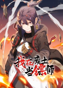 帝国
