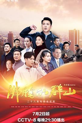 干将莫邪绝情