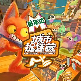 斩手指