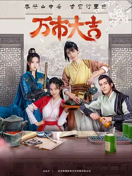 恐惧吞噬灵魂