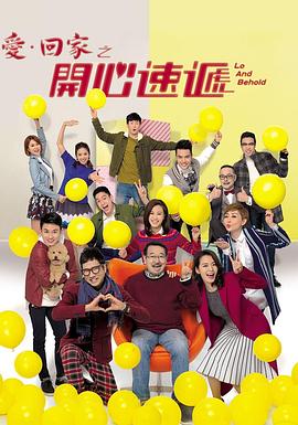 爱情宣言
