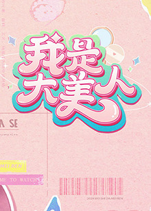 希特勒的男孩