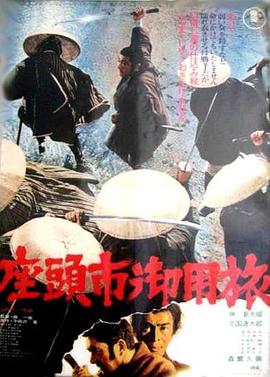 恶梦电梯