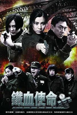 年轻时候