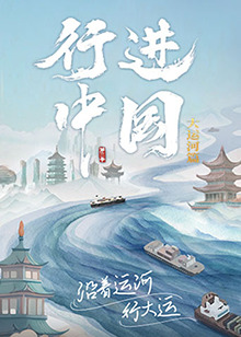 无负今日