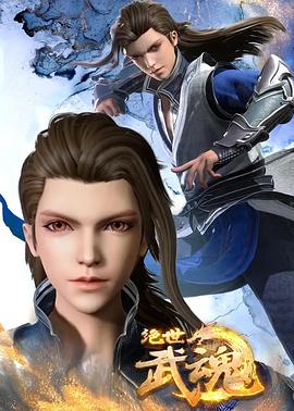 师姐也疯狂