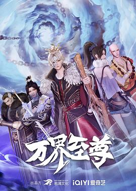 无敌小胖