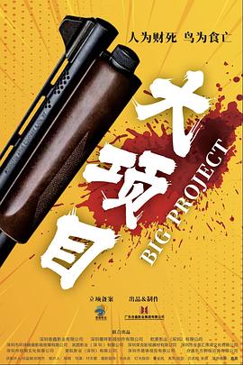 悠长下课后