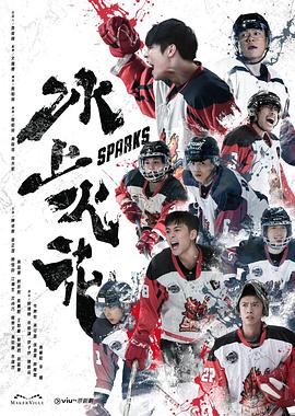 断案吧!寇准