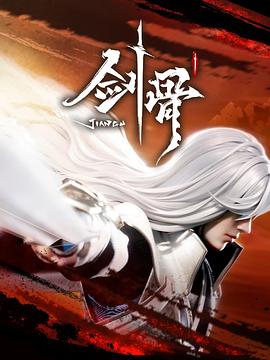 爱无痕