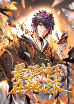 斯德哥尔摩