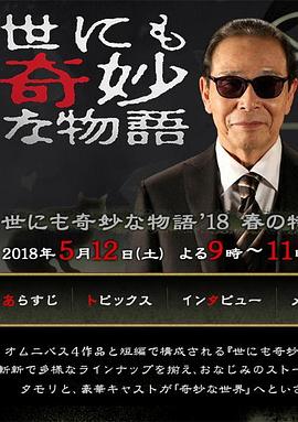 爱我别走
