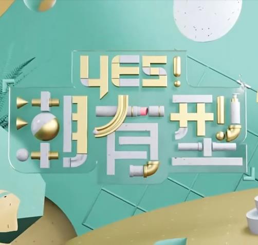 巴尔博大道